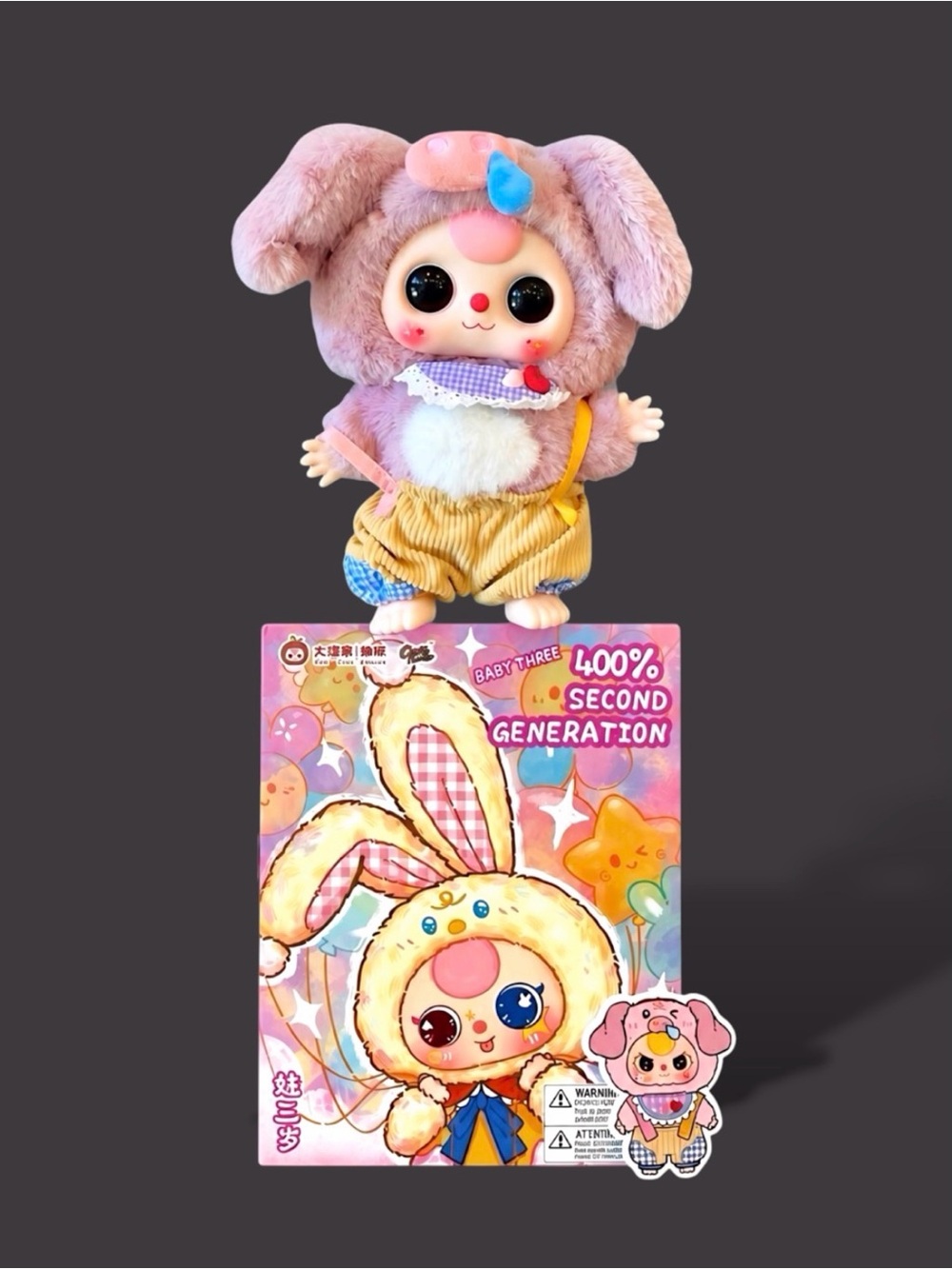 Baby Three 400% V2 Plush Doll Piggy